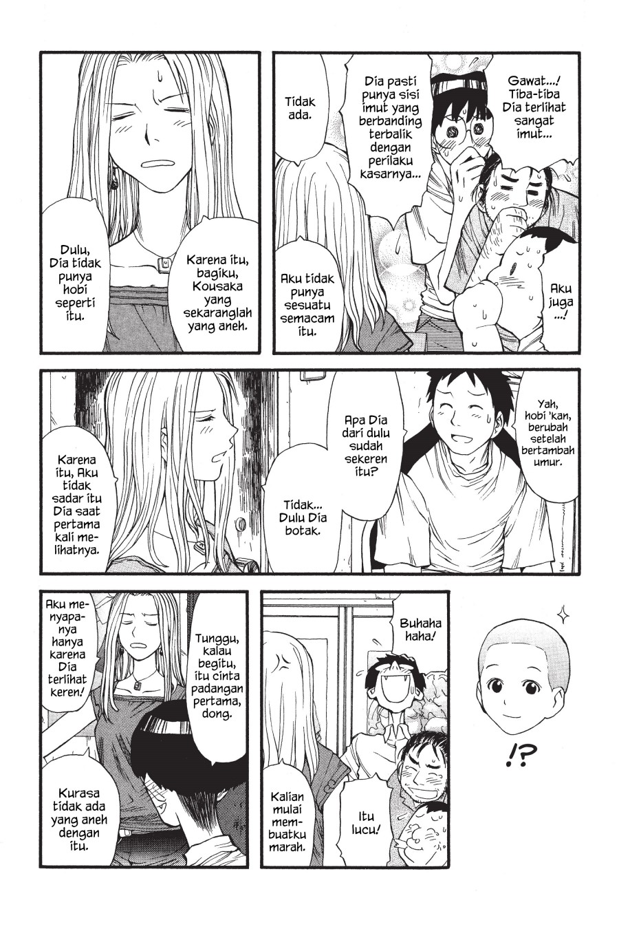 Genshiken – The Society for the Study of Modern Visual Culture Chapter 04 Gambar 17