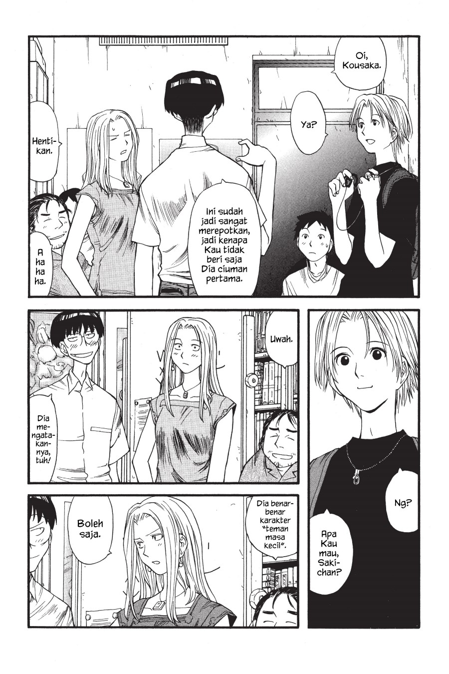 Genshiken – The Society for the Study of Modern Visual Culture Chapter 04 Gambar 21