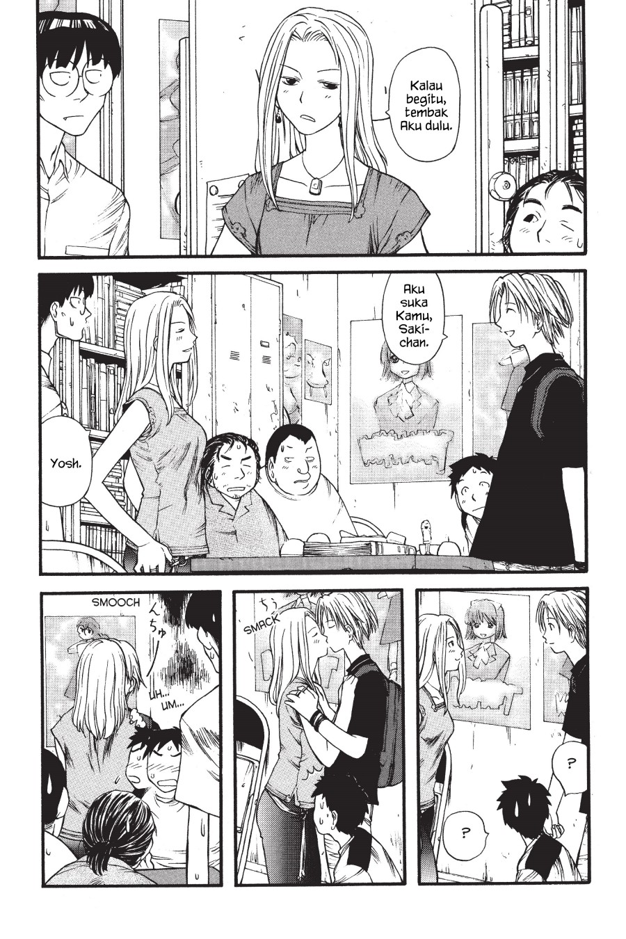 Genshiken – The Society for the Study of Modern Visual Culture Chapter 04 Gambar 22