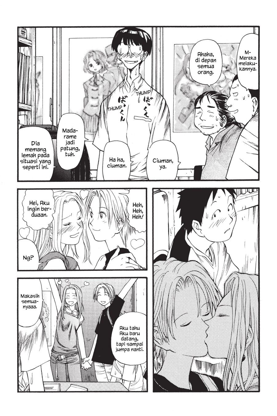 Genshiken – The Society for the Study of Modern Visual Culture Chapter 04 Gambar 23