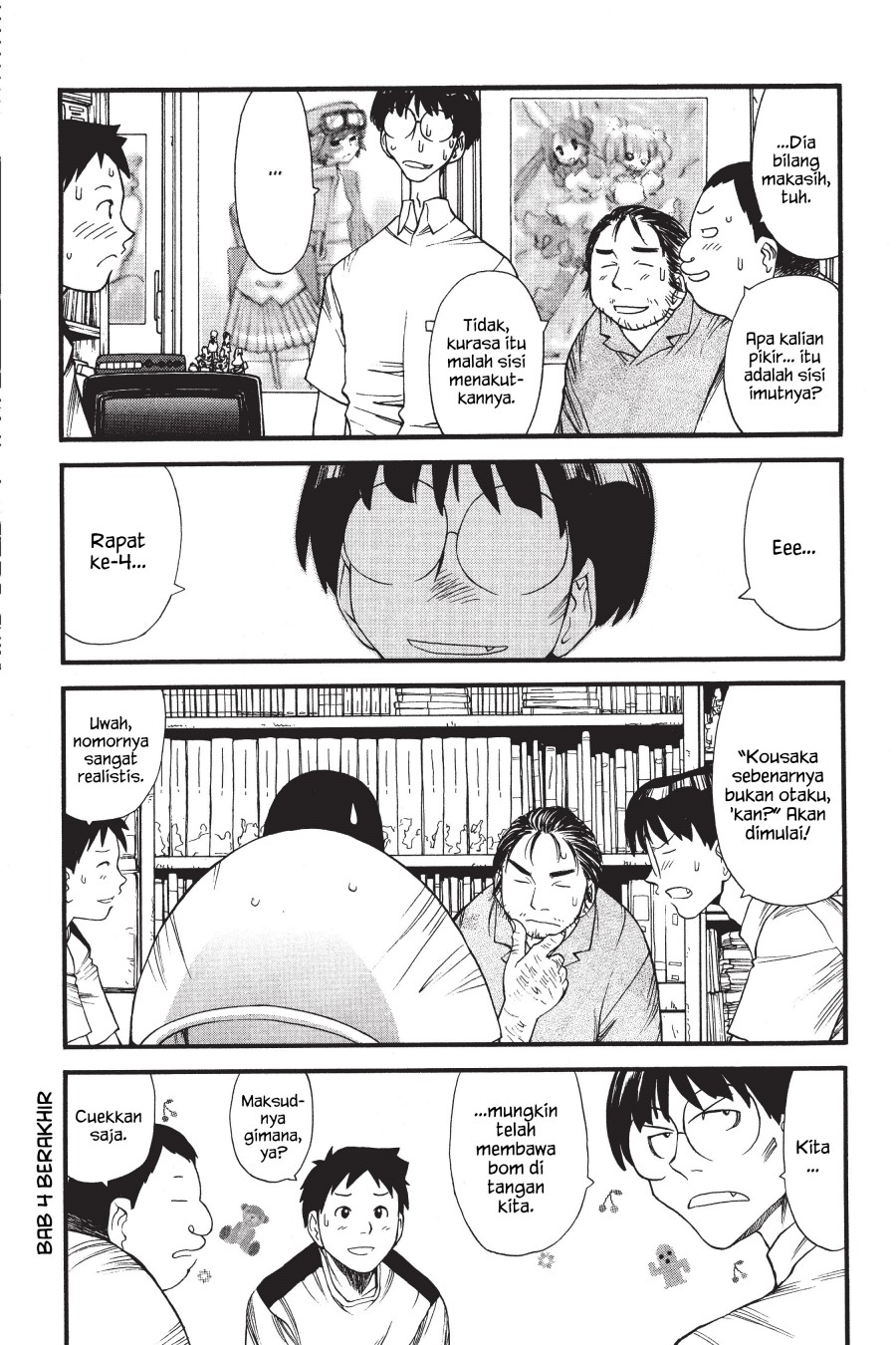 Genshiken – The Society for the Study of Modern Visual Culture Chapter 04 Gambar 24