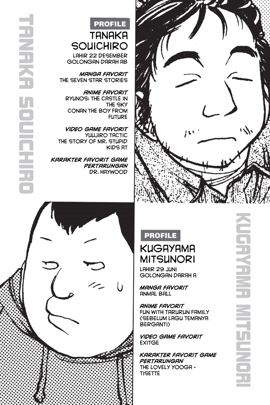 Genshiken – The Society for the Study of Modern Visual Culture Chapter 04 Gambar 25