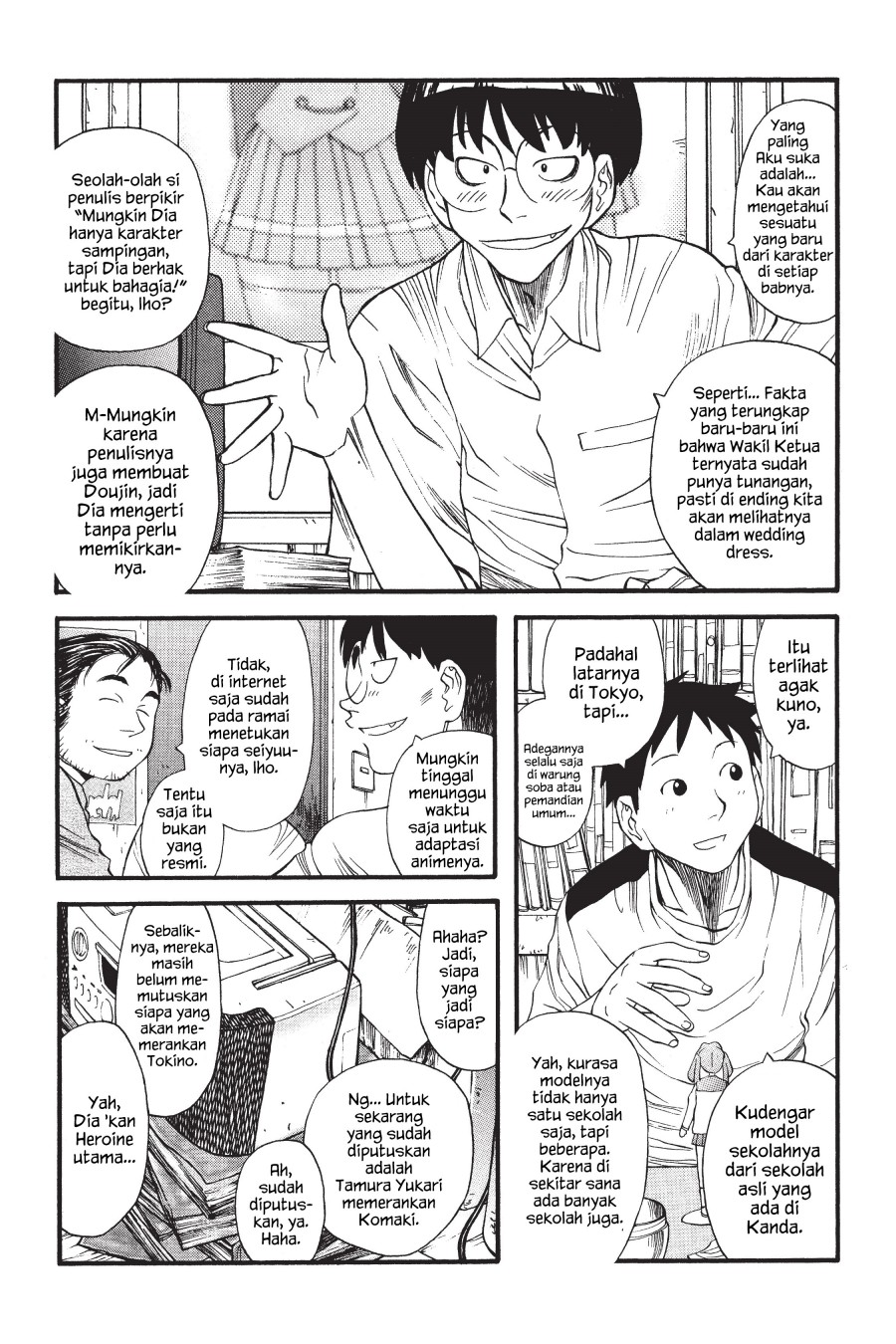 Genshiken – The Society for the Study of Modern Visual Culture Chapter 04 Gambar 6