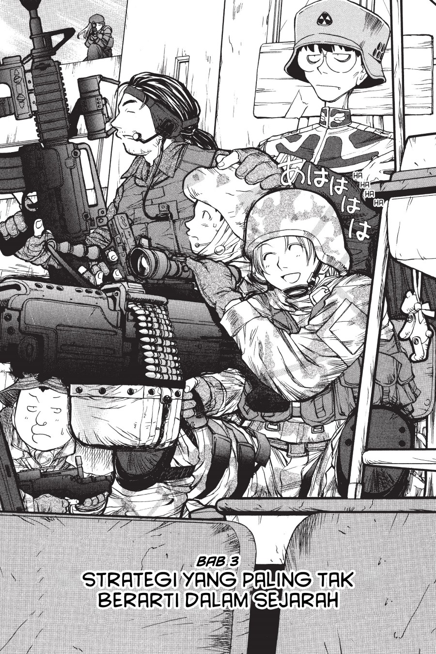 Baca Komik Genshiken – The Society for the Study of Modern Visual Culture Chapter 03 Gambar 1