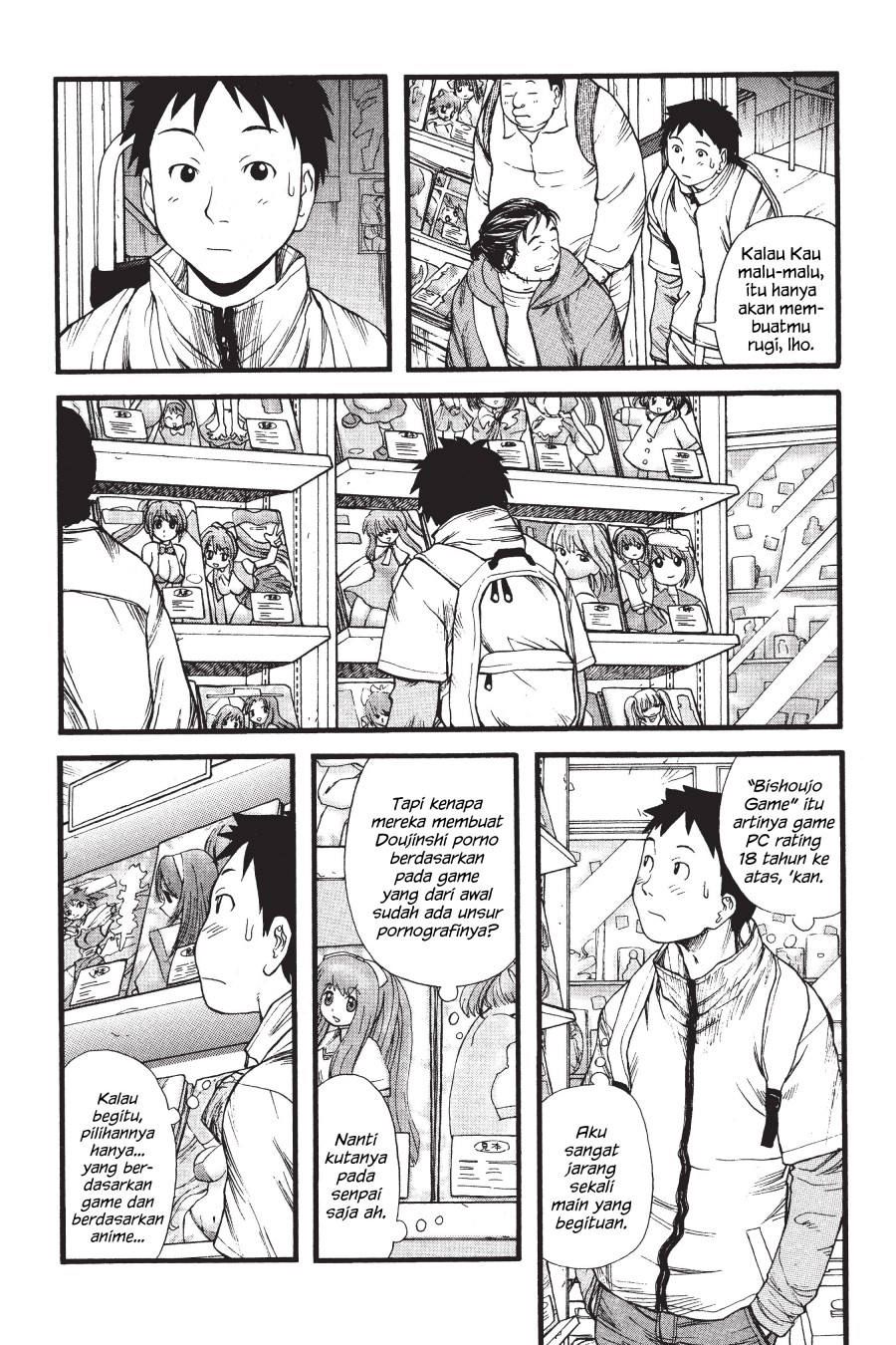 Genshiken – The Society for the Study of Modern Visual Culture Chapter 03 Gambar 10