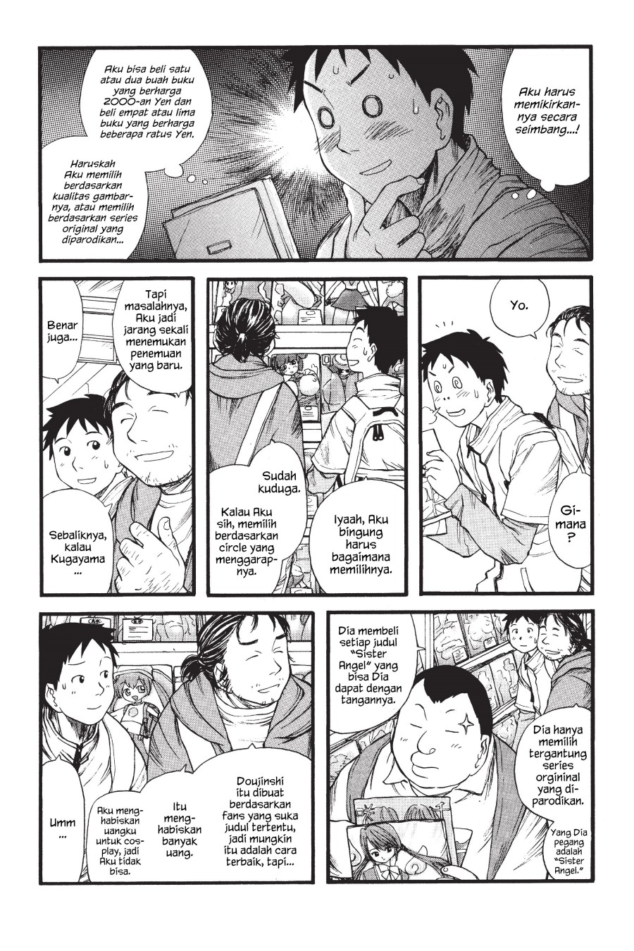 Genshiken – The Society for the Study of Modern Visual Culture Chapter 03 Gambar 12