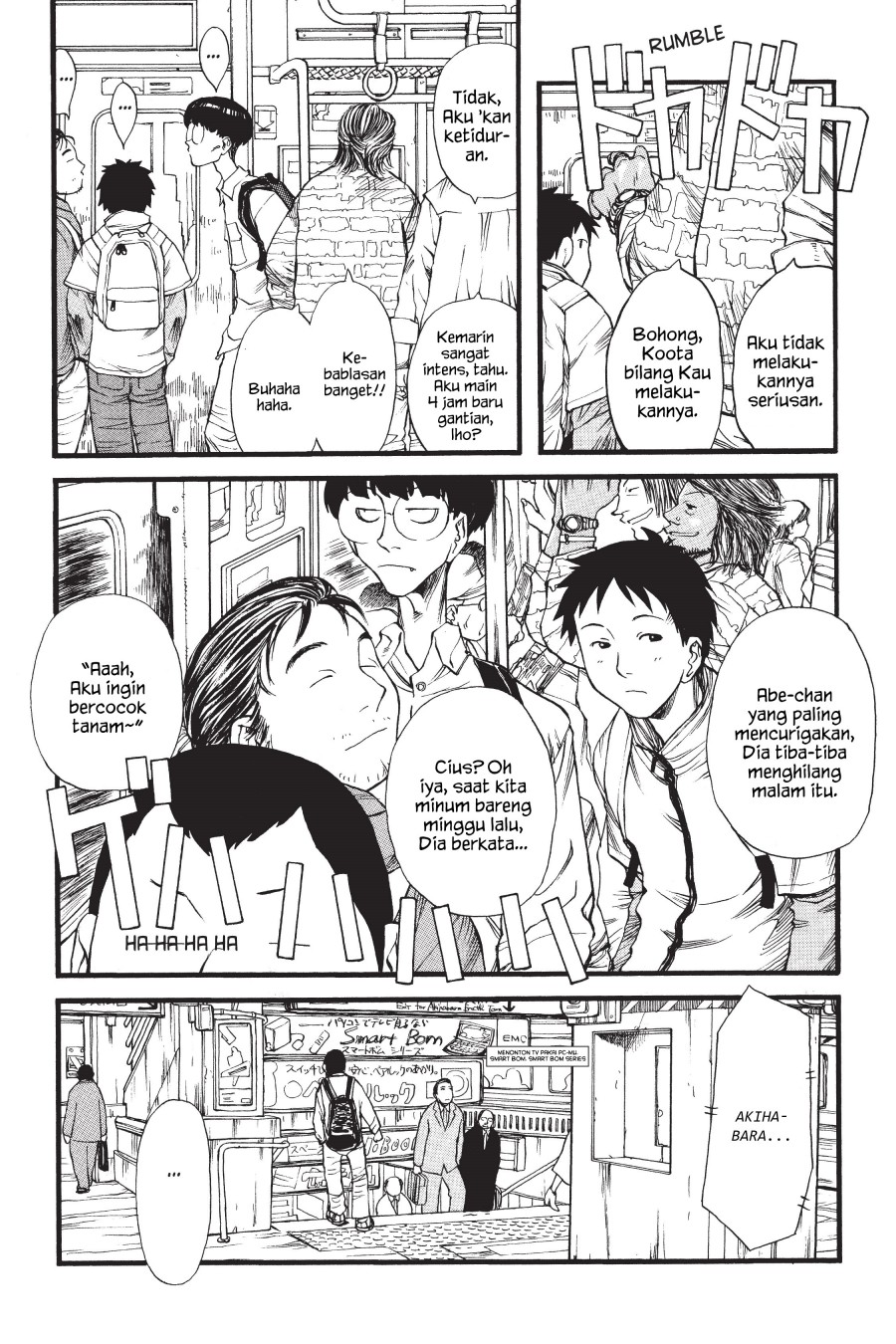 Genshiken – The Society for the Study of Modern Visual Culture Chapter 03 Gambar 4