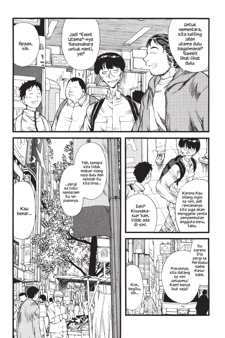 Genshiken – The Society for the Study of Modern Visual Culture Chapter 03 Gambar 5