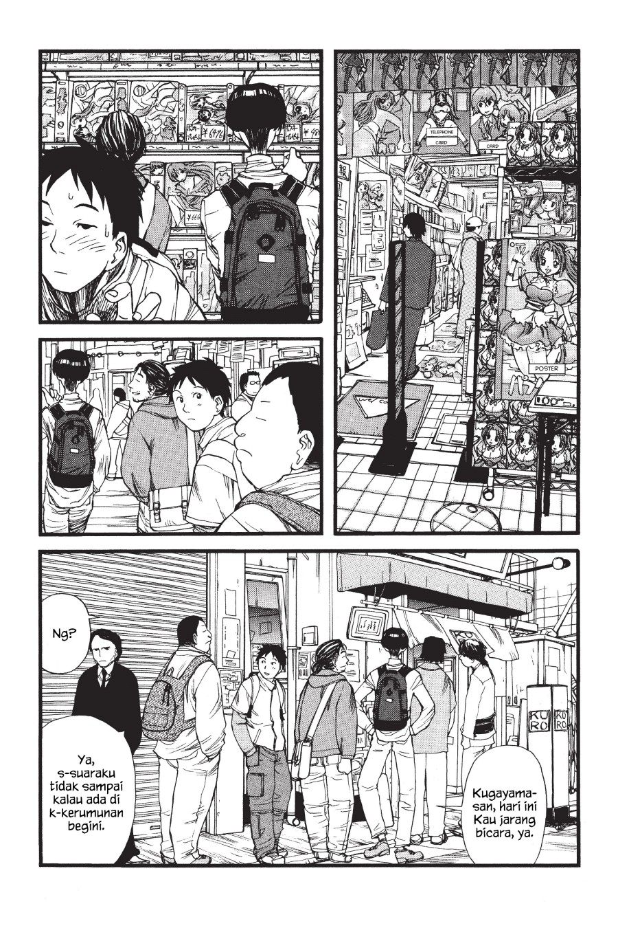 Genshiken – The Society for the Study of Modern Visual Culture Chapter 03 Gambar 7