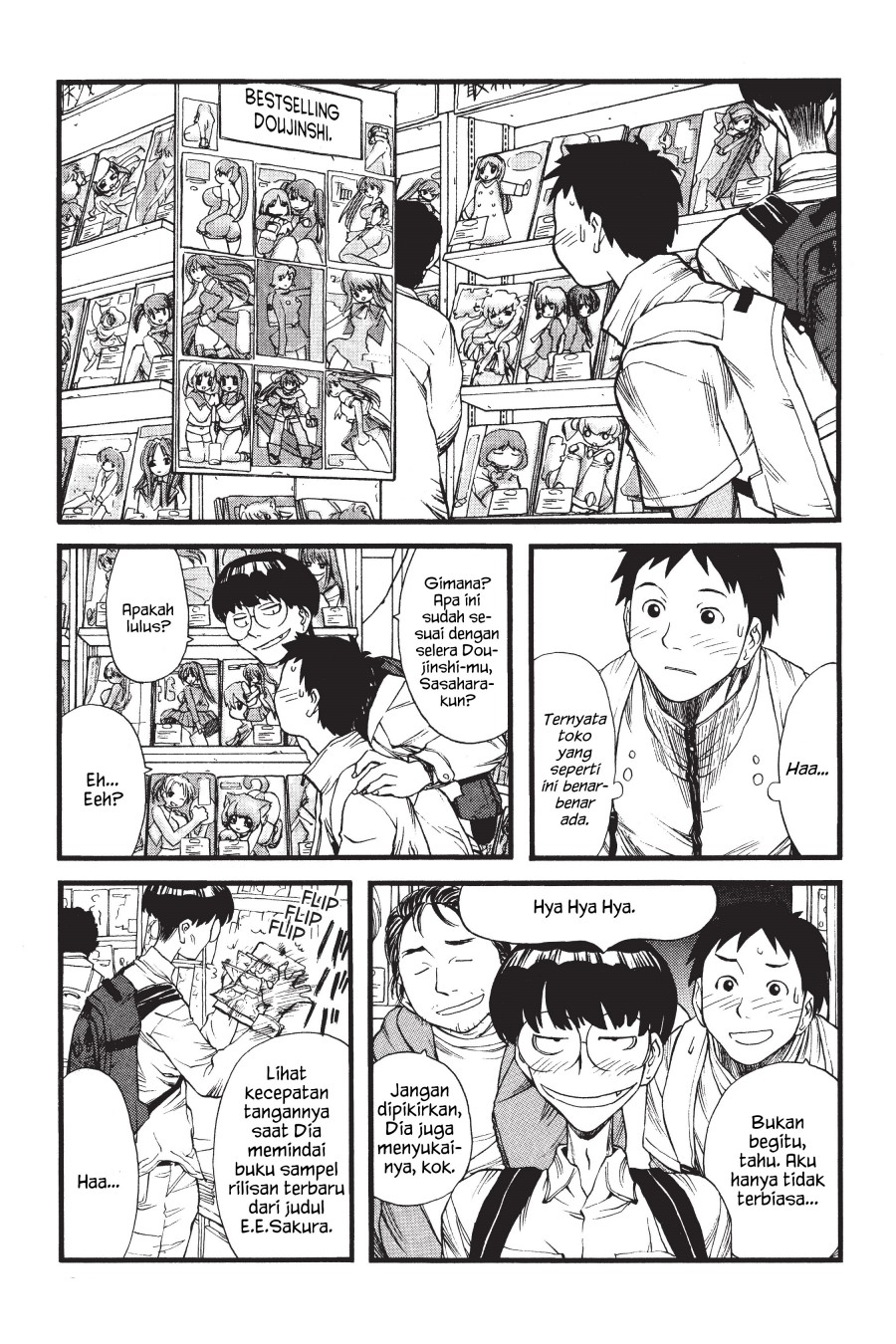 Genshiken – The Society for the Study of Modern Visual Culture Chapter 03 Gambar 9