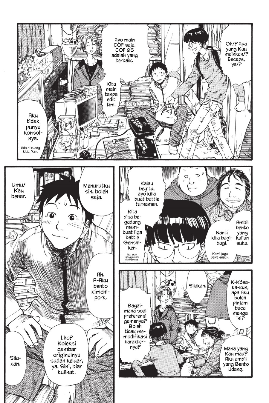 Genshiken – The Society for the Study of Modern Visual Culture Chapter 02 Gambar 15