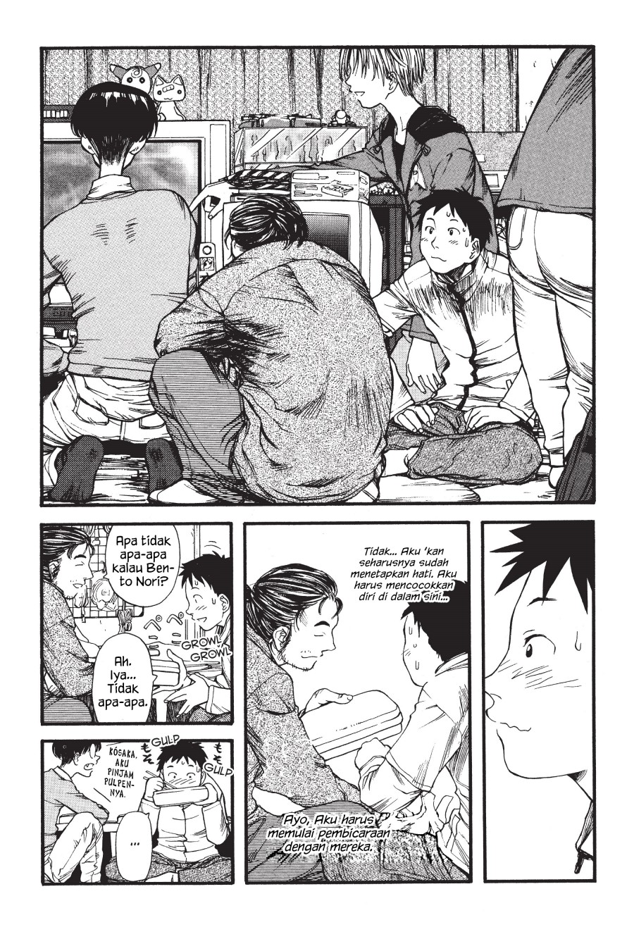 Genshiken – The Society for the Study of Modern Visual Culture Chapter 02 Gambar 16