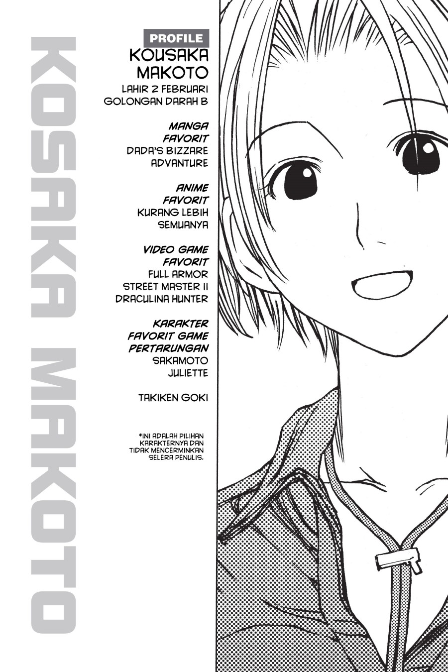 Genshiken – The Society for the Study of Modern Visual Culture Chapter 02 Gambar 25