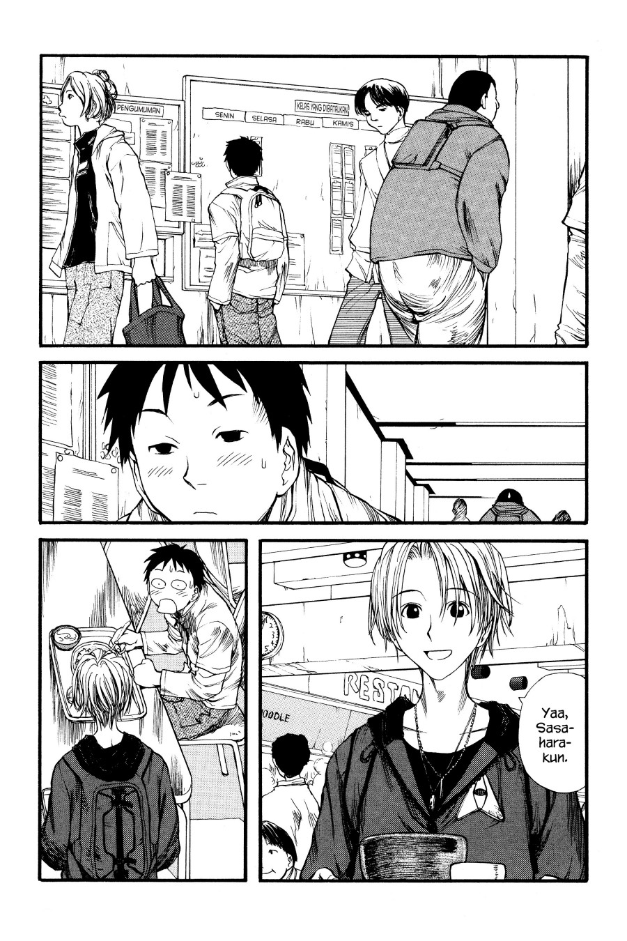 Genshiken – The Society for the Study of Modern Visual Culture Chapter 02 Gambar 3
