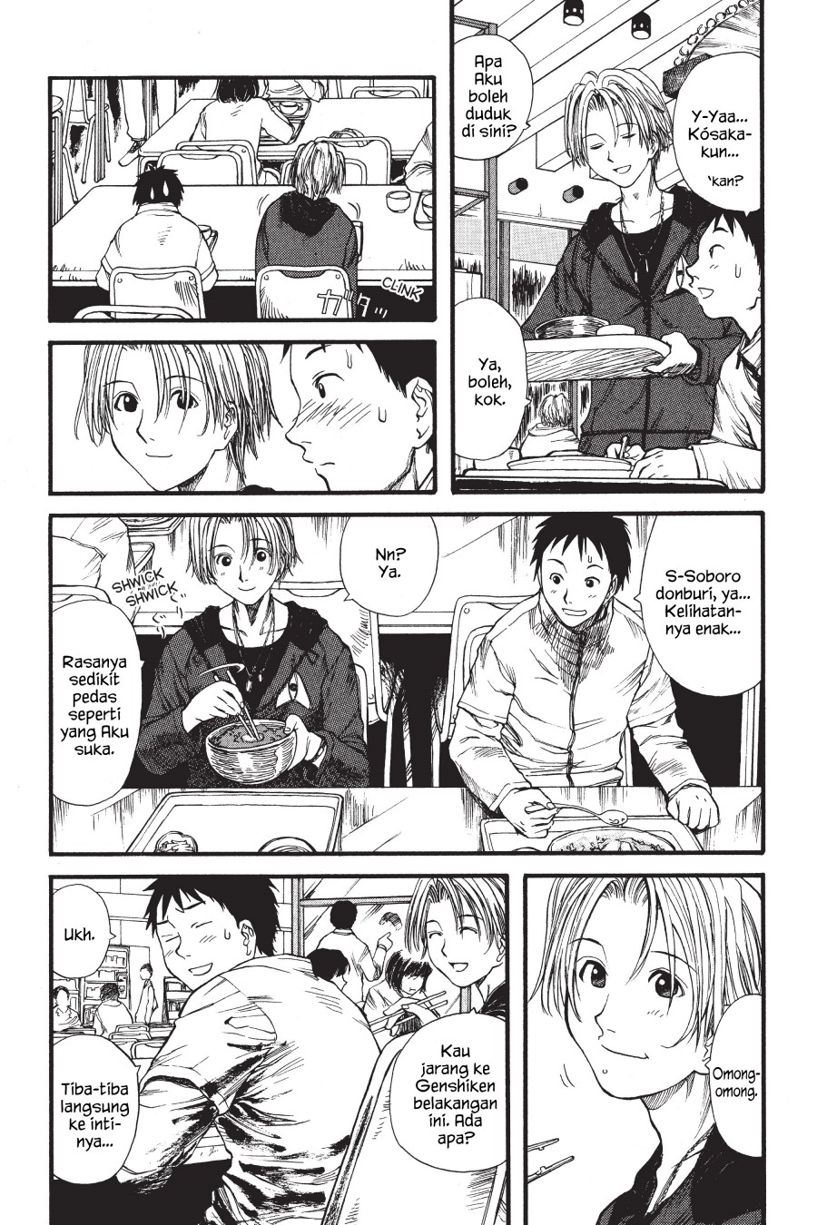 Genshiken – The Society for the Study of Modern Visual Culture Chapter 02 Gambar 4