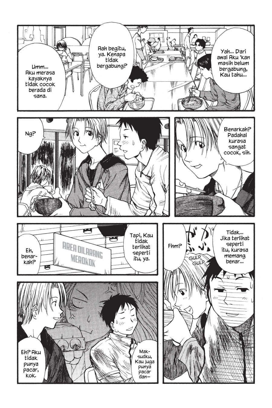 Genshiken – The Society for the Study of Modern Visual Culture Chapter 02 Gambar 5