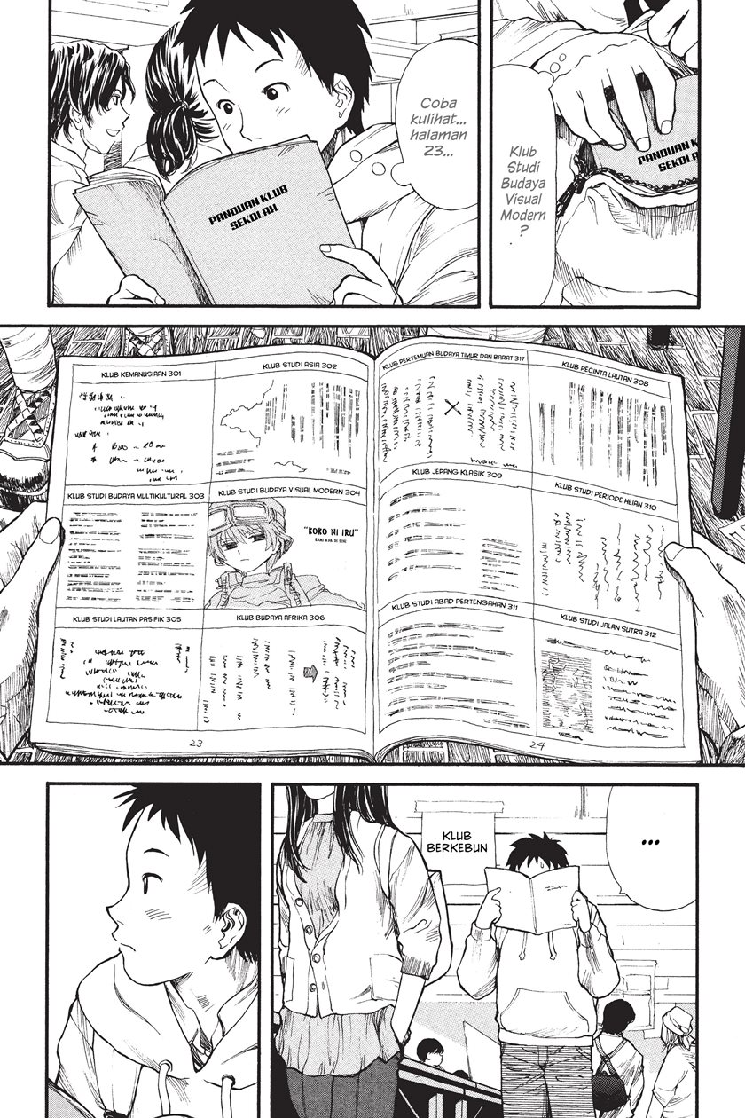 Genshiken – The Society for the Study of Modern Visual Culture Chapter 01 Gambar 15