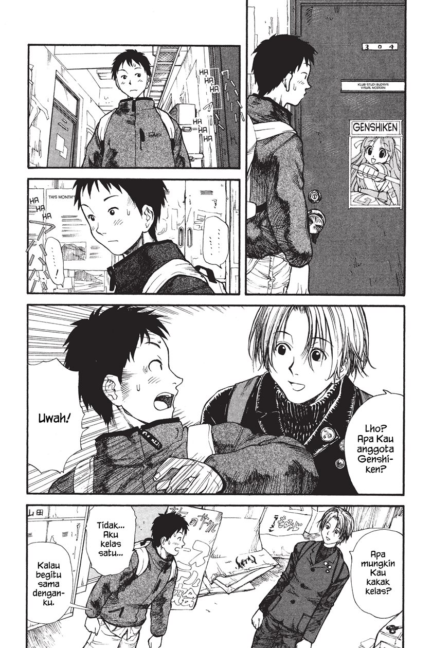 Genshiken – The Society for the Study of Modern Visual Culture Chapter 01 Gambar 17