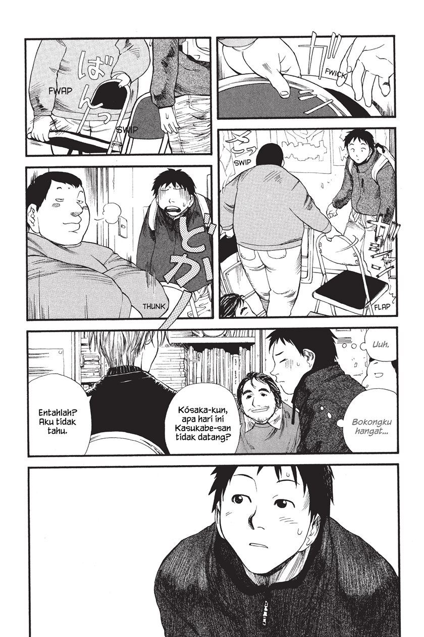 Genshiken – The Society for the Study of Modern Visual Culture Chapter 01 Gambar 20