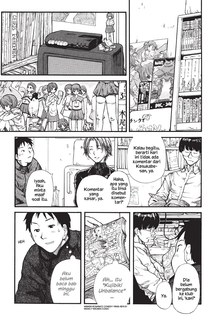 Genshiken – The Society for the Study of Modern Visual Culture Chapter 01 Gambar 21