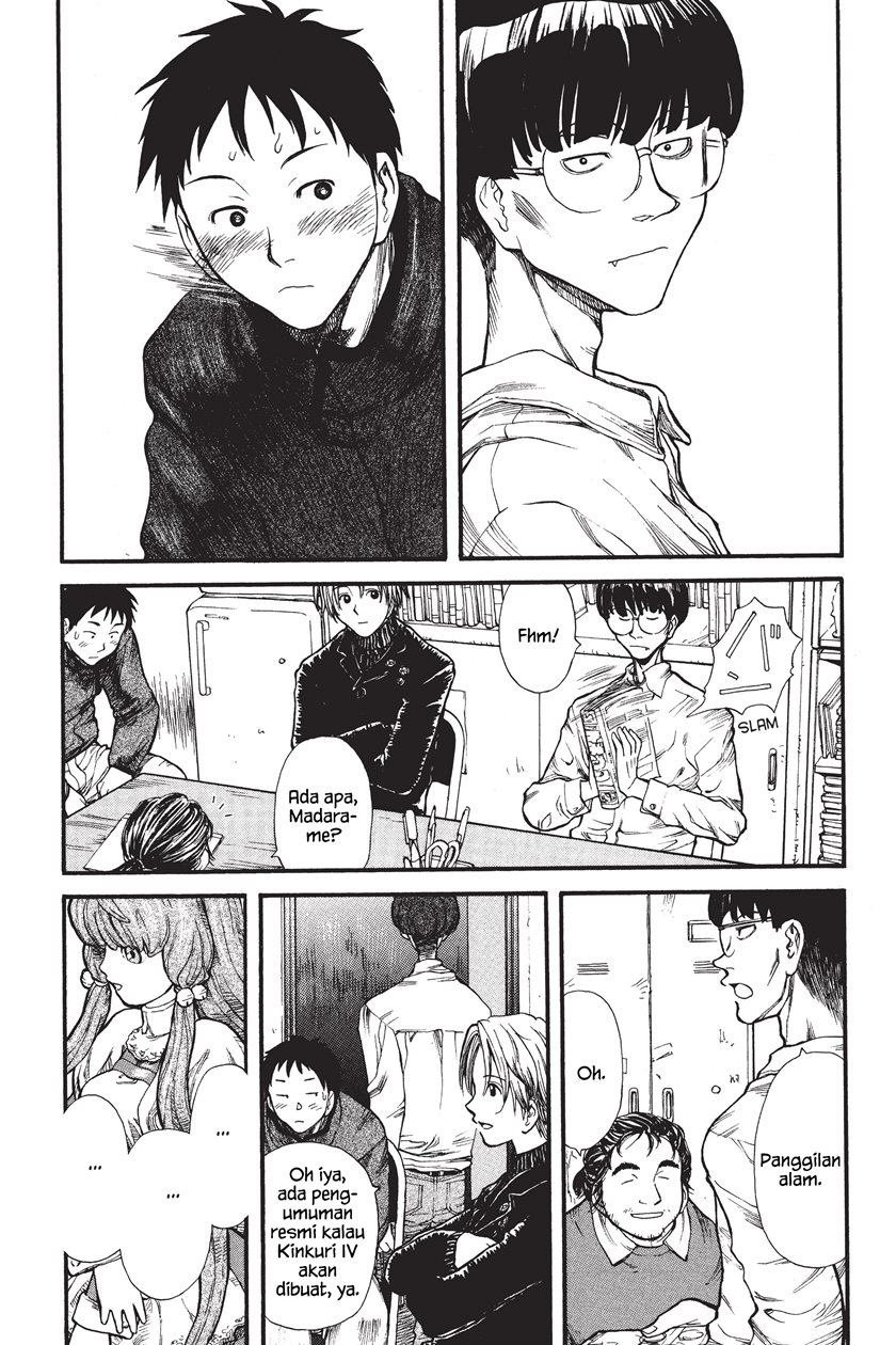 Genshiken – The Society for the Study of Modern Visual Culture Chapter 01 Gambar 22