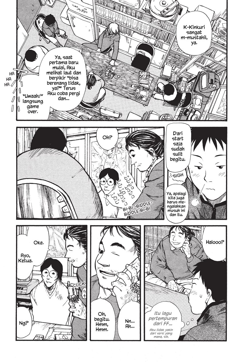 Genshiken – The Society for the Study of Modern Visual Culture Chapter 01 Gambar 23