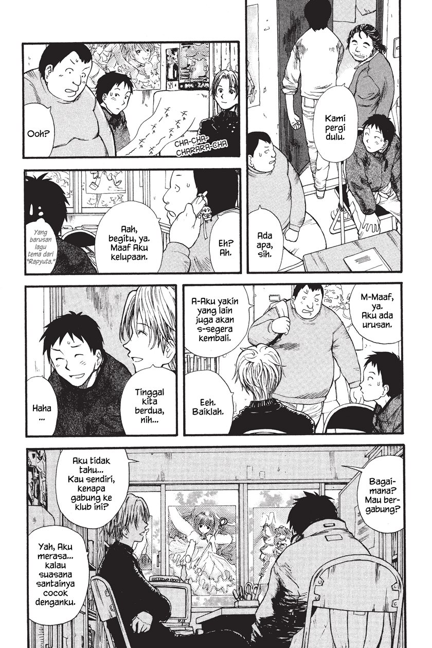 Genshiken – The Society for the Study of Modern Visual Culture Chapter 01 Gambar 24