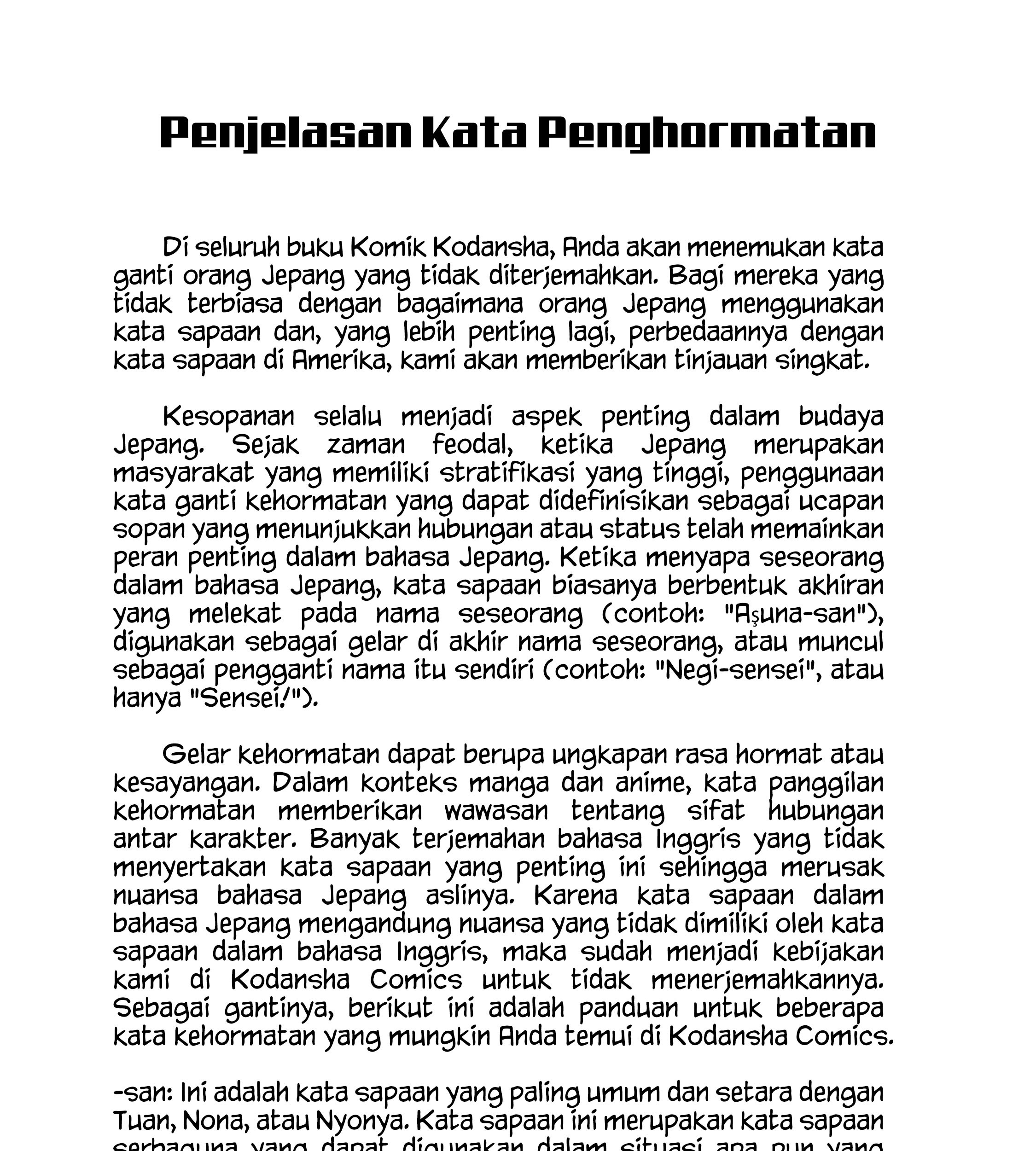 Baca Genshiken – The Society for the Study of Modern Visual Culture Chapter 01 Gambar 2