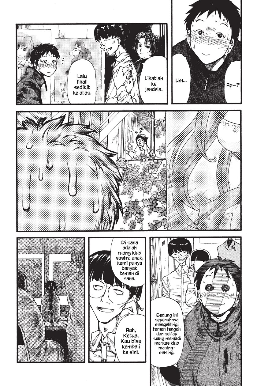 Genshiken – The Society for the Study of Modern Visual Culture Chapter 01 Gambar 32