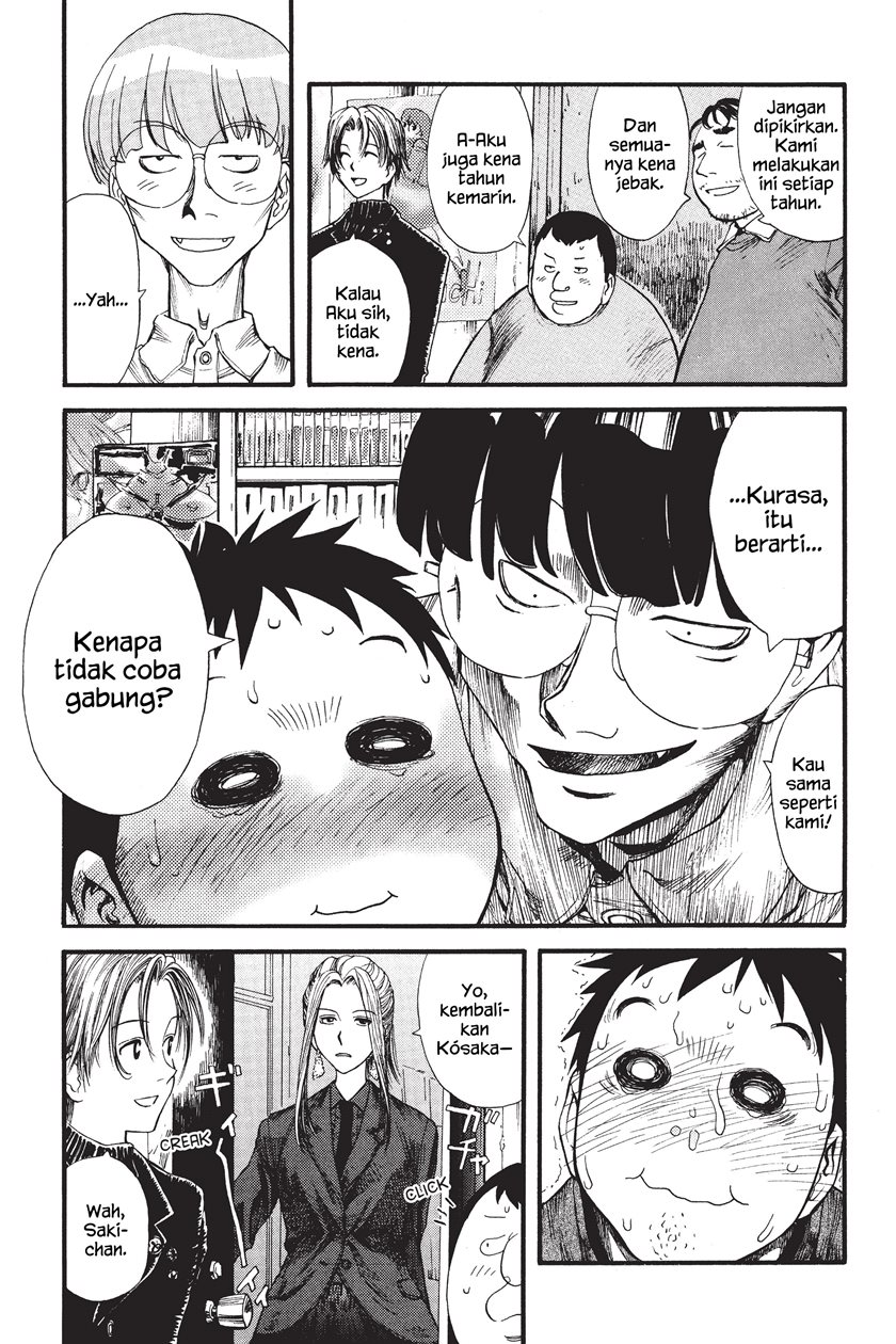 Genshiken – The Society for the Study of Modern Visual Culture Chapter 01 Gambar 33