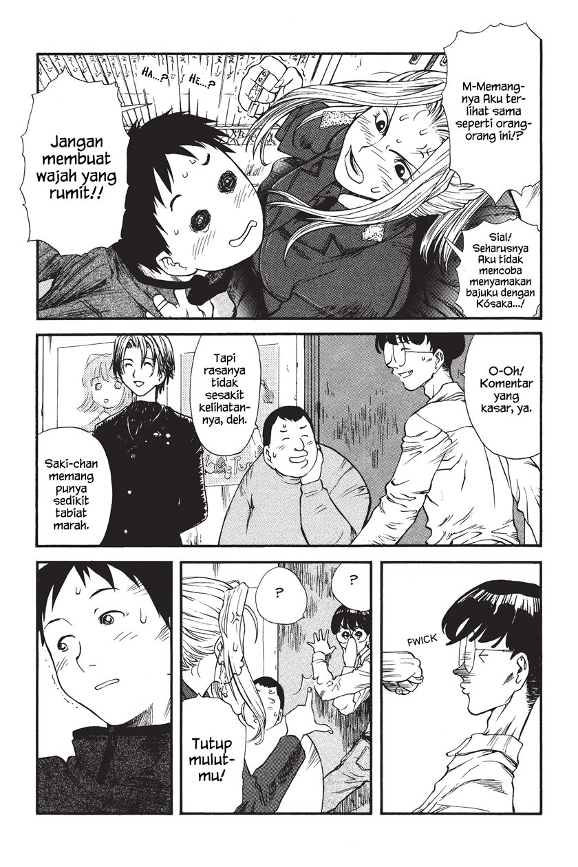 Genshiken – The Society for the Study of Modern Visual Culture Chapter 01 Gambar 35