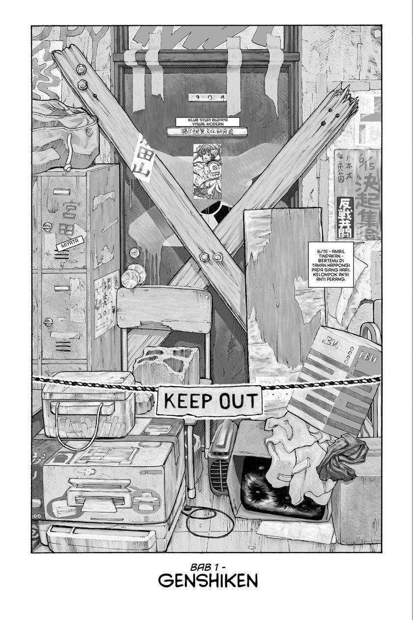 Genshiken – The Society for the Study of Modern Visual Culture Chapter 01 Gambar 7