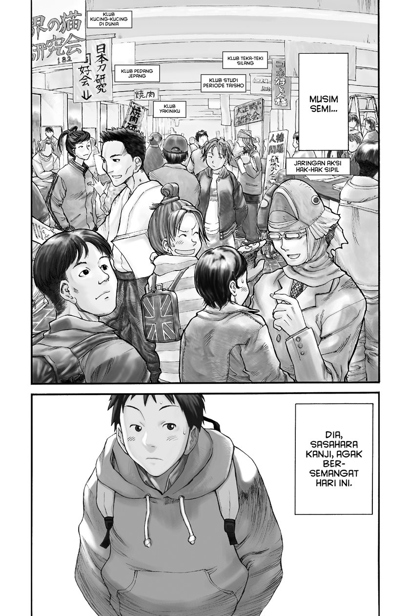 Genshiken – The Society for the Study of Modern Visual Culture Chapter 01 Gambar 8