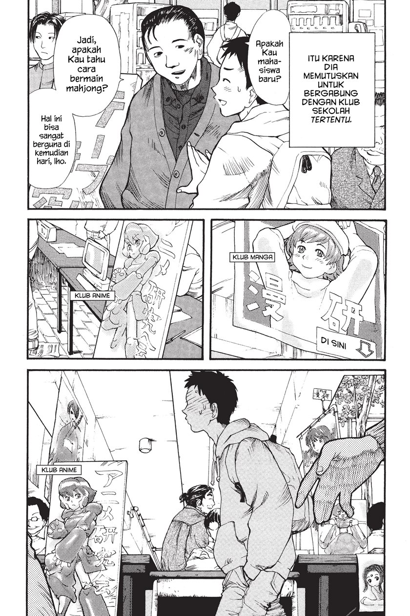 Genshiken – The Society for the Study of Modern Visual Culture Chapter 01 Gambar 9