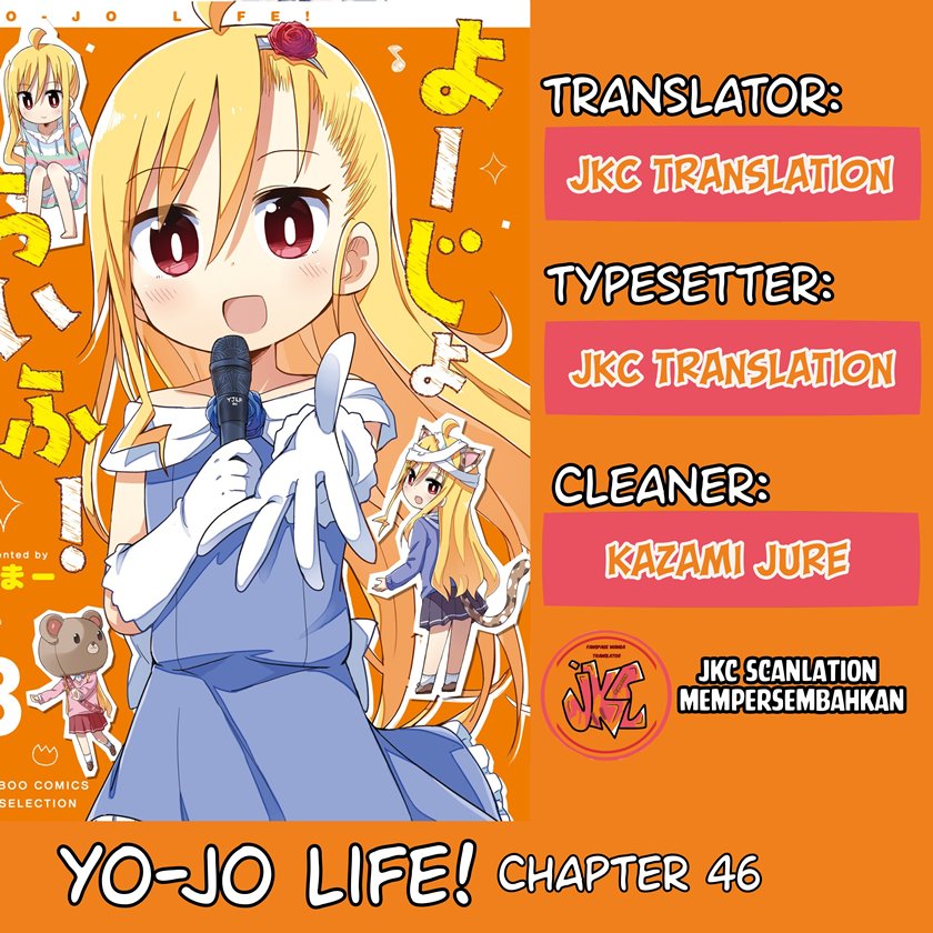 Baca Komik Yo-Jo Life! Chapter 46 Gambar 1