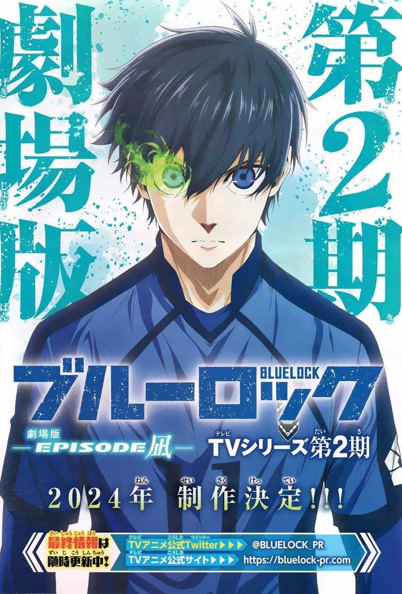 Baca Blue Lock Chapter 214 Gambar 2