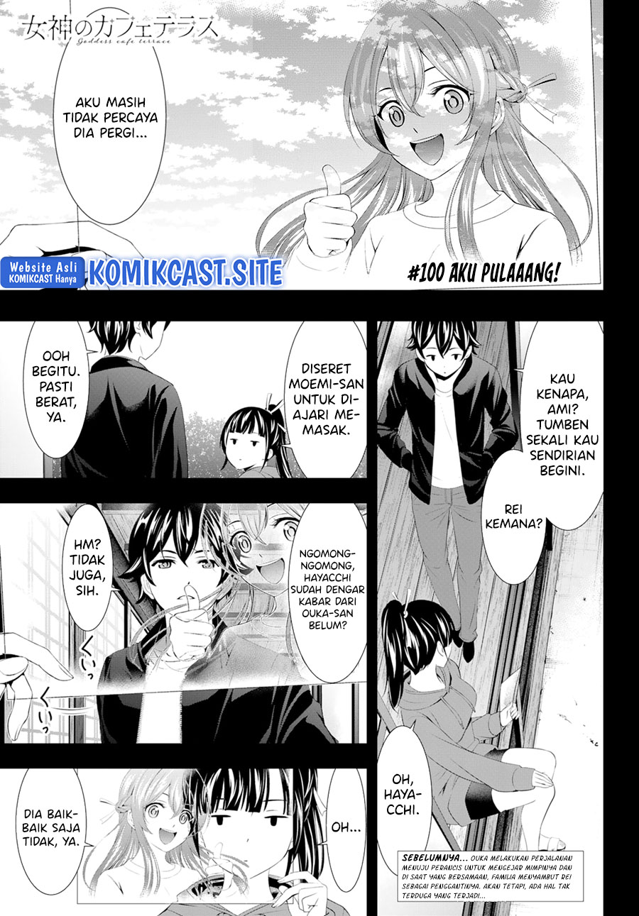 Megami no Kafeterasu (Goddess Café Terrace) Chapter 100 Gambar 5