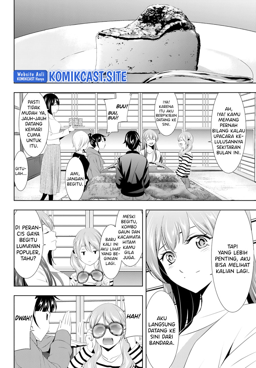 Megami no Kafeterasu (Goddess Café Terrace) Chapter 100 Gambar 8