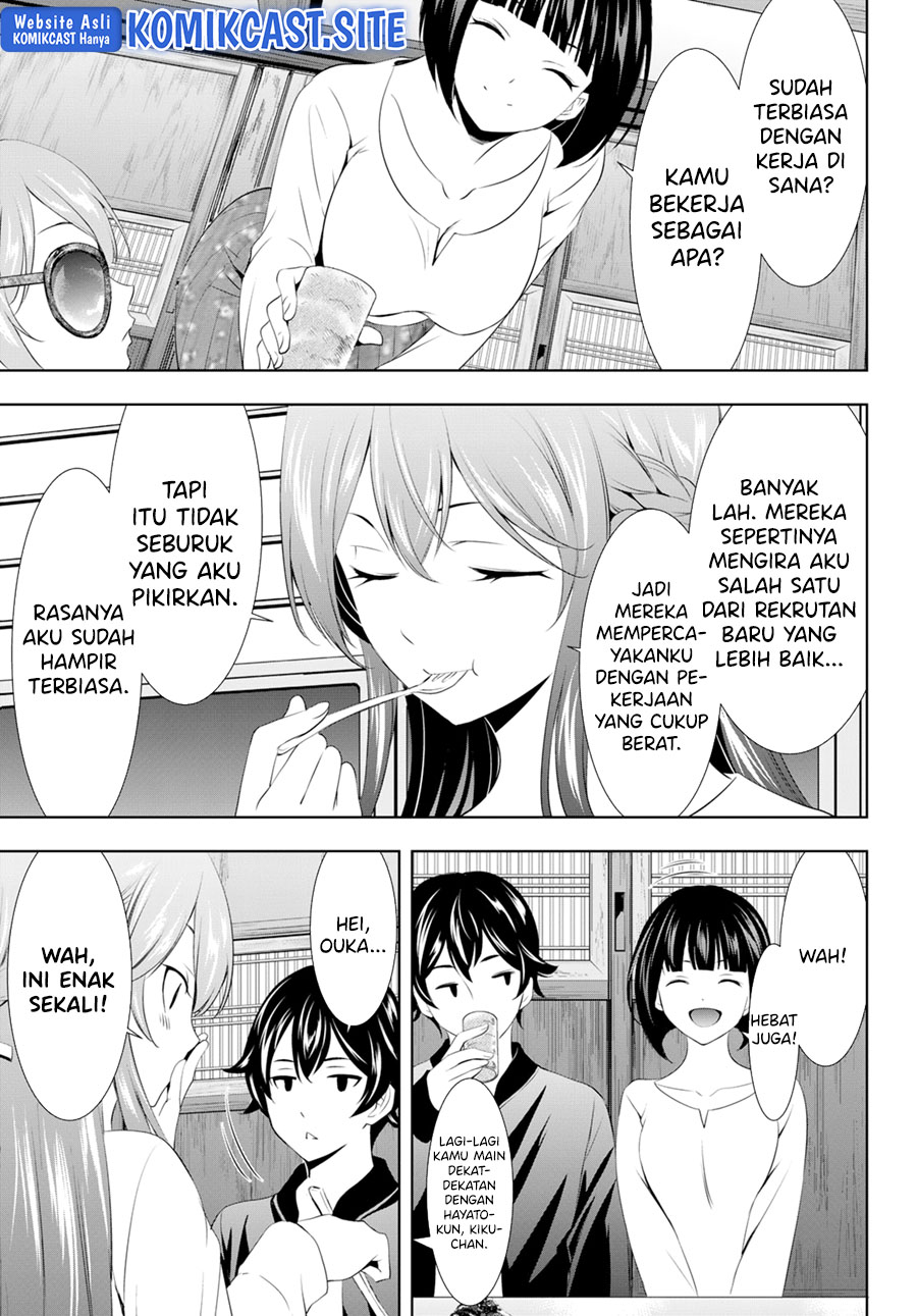 Megami no Kafeterasu (Goddess Café Terrace) Chapter 100 Gambar 9