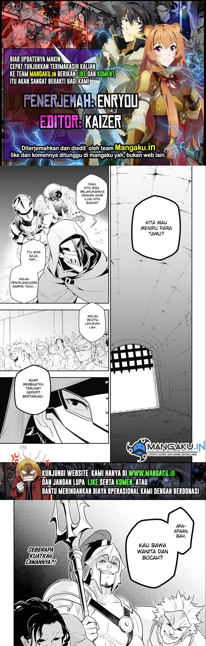 Baca Komik Tate no Yuusha no Nariagari Chapter 96.1 Gambar 1