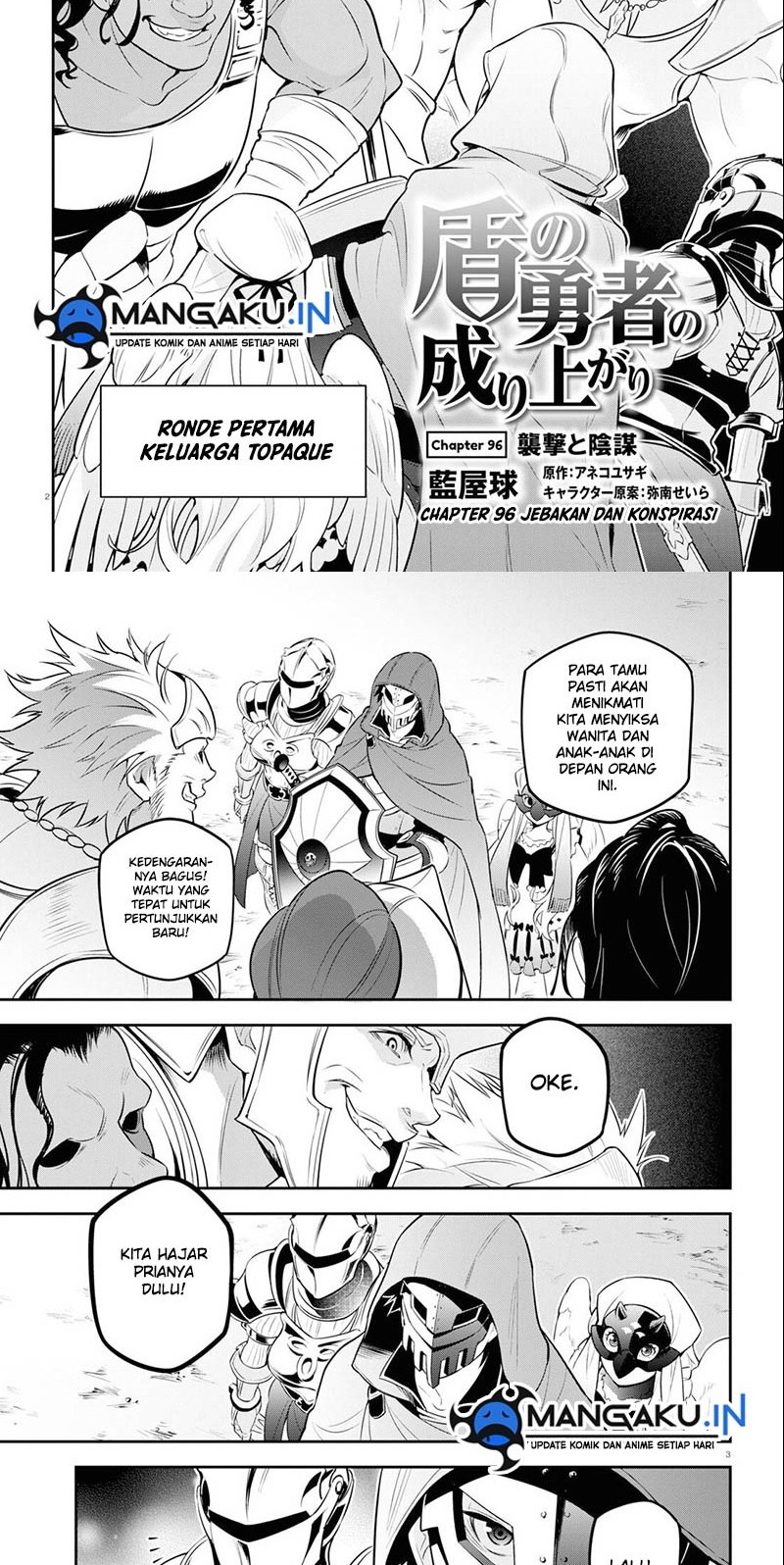 Baca  Tate no Yuusha no Nariagari Chapter 96.1 Gambar 2