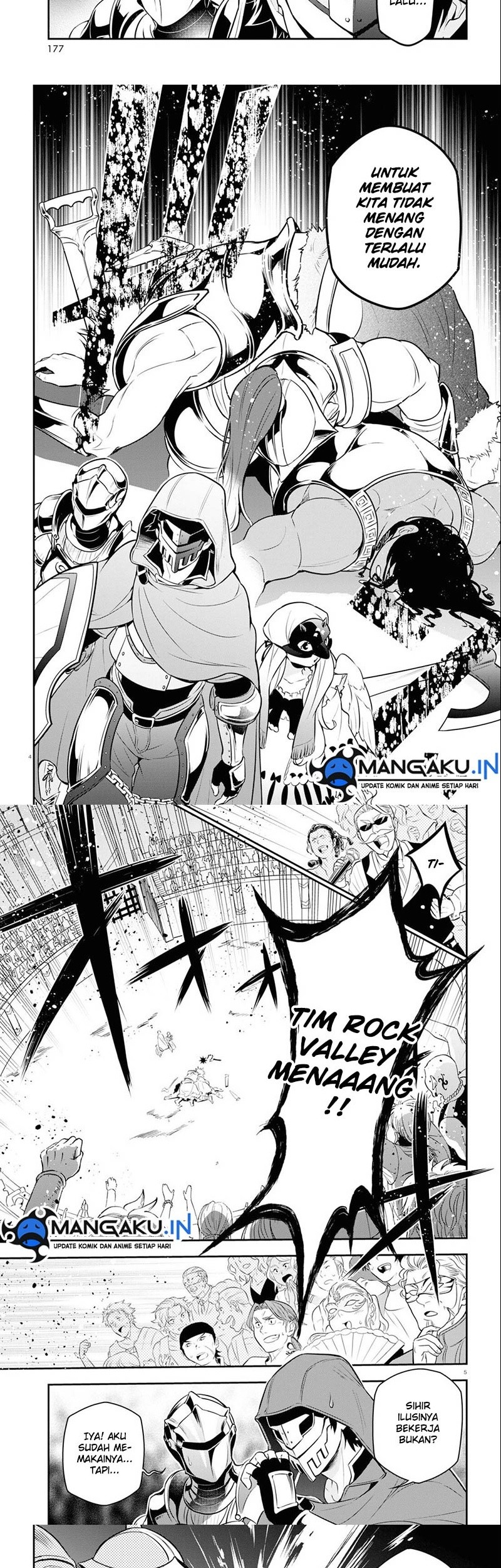 Tate no Yuusha no Nariagari Chapter 96.1 Gambar 3