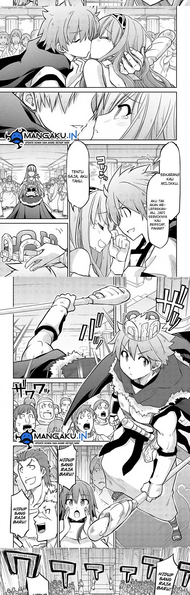 Isekai Kenkokuki Chapter 57 Gambar 7