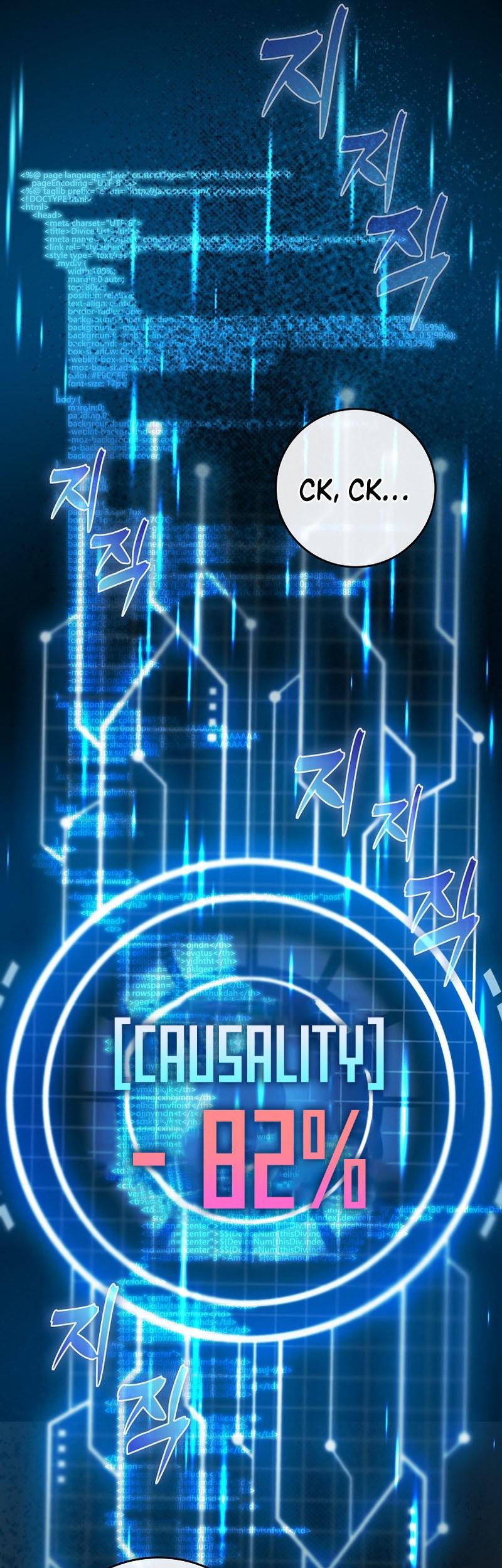 Hard Carry Supporter Chapter 23 Gambar 10