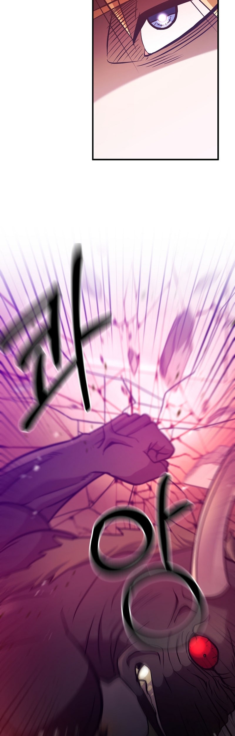 I Became the Mad Emperor Chapter 35 Gambar 51