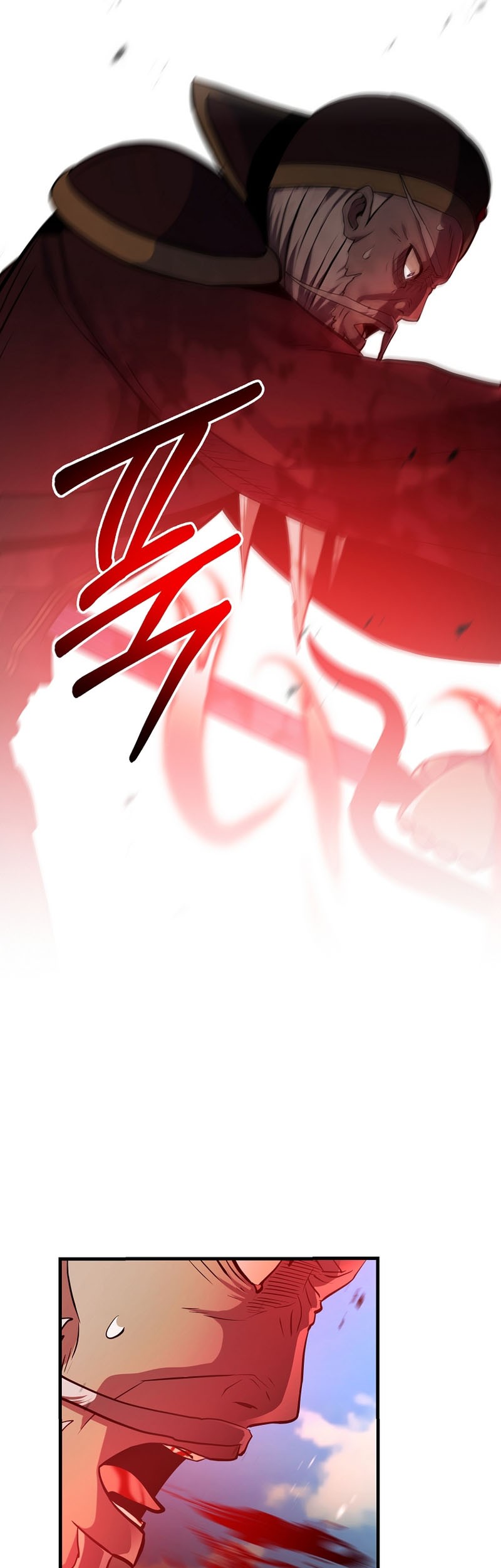 I Became the Mad Emperor Chapter 35 Gambar 16