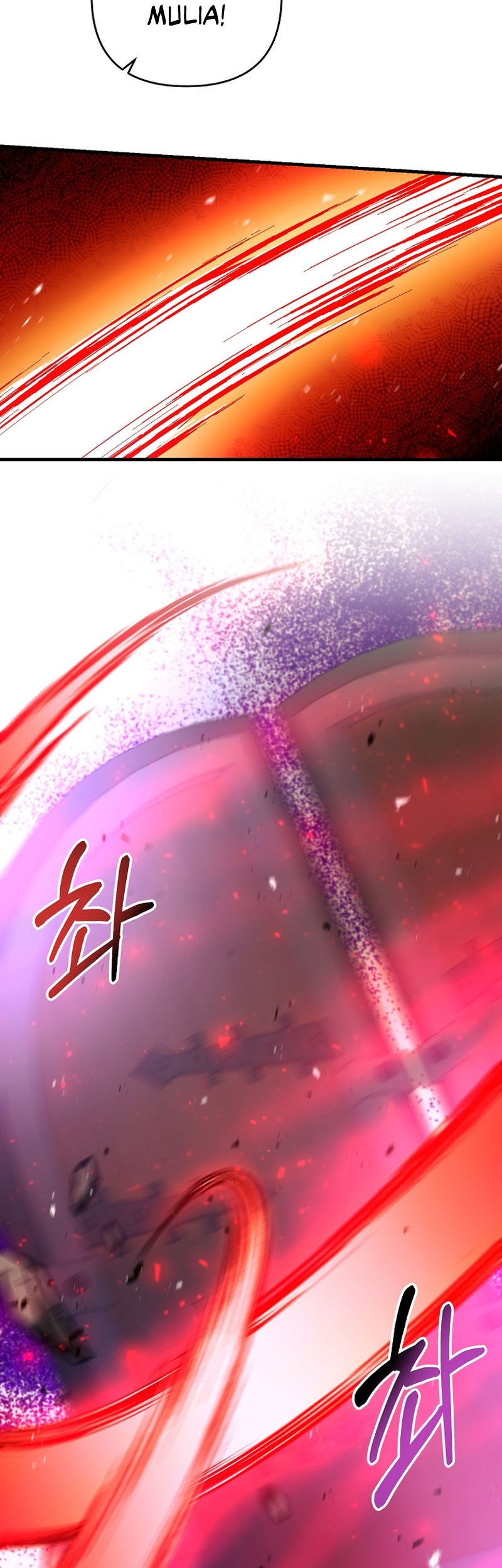 I Became the Mad Emperor Chapter 35 Gambar 27
