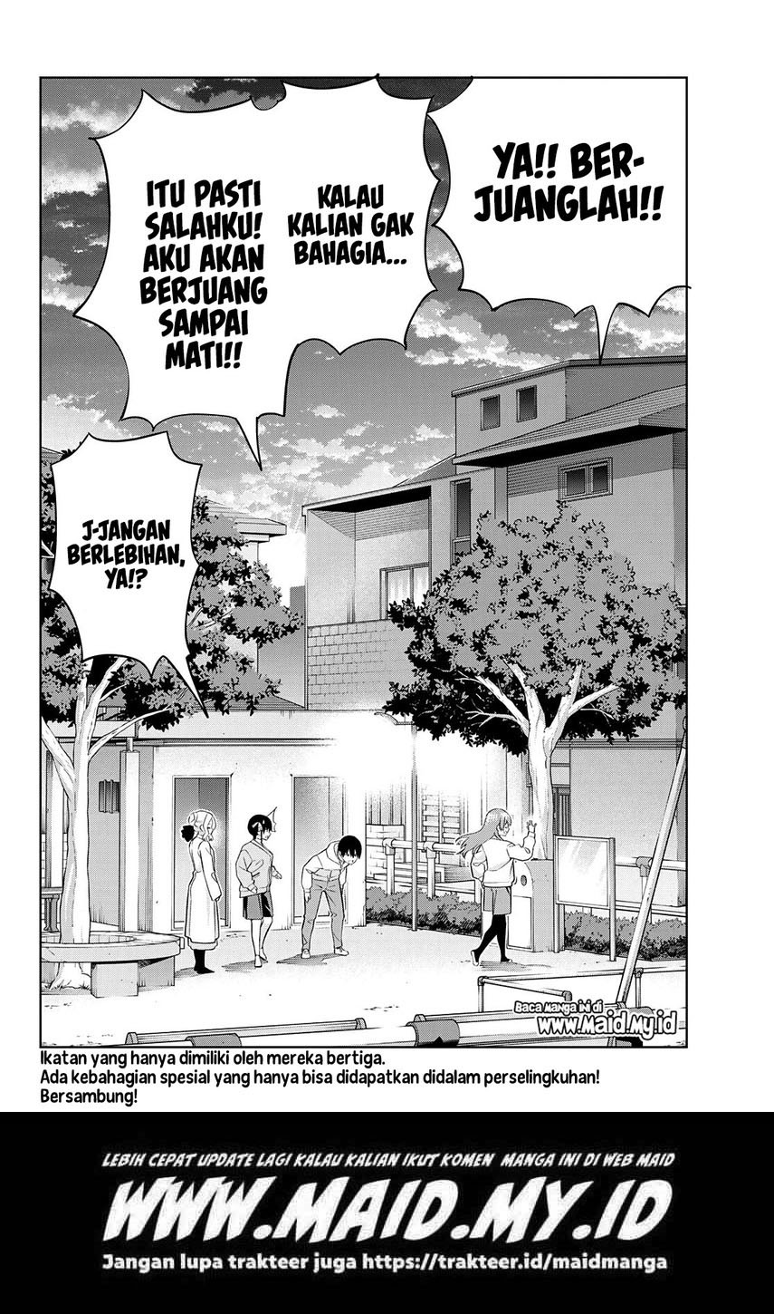 Kanojo mo Kanojo Chapter 130 Gambar 17
