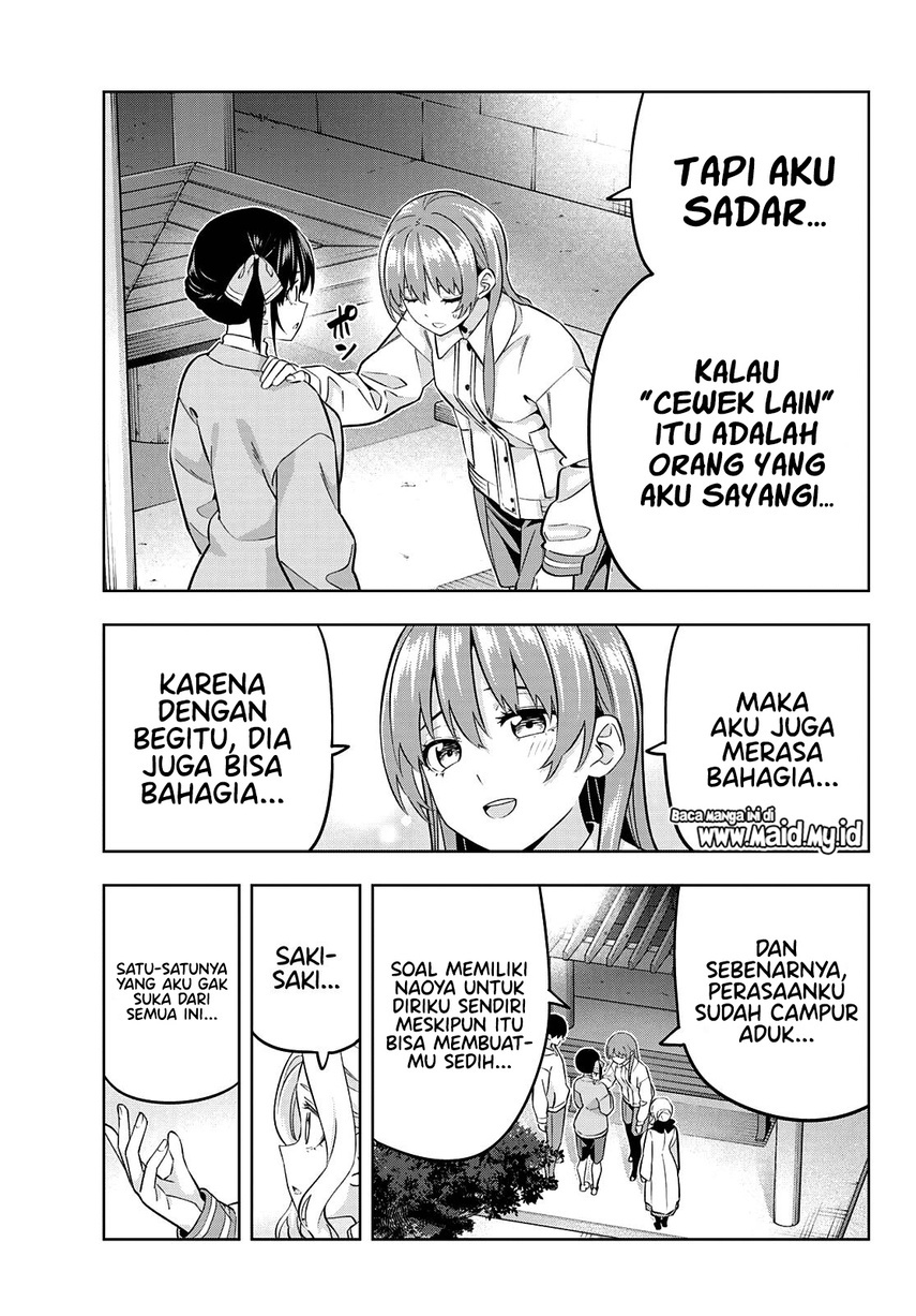 Kanojo mo Kanojo Chapter 130 Gambar 5