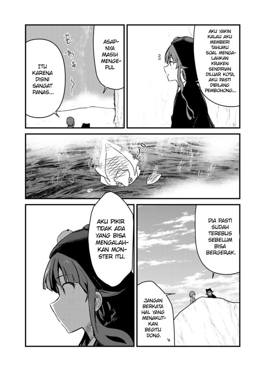 Kuma Kuma Kuma Bear Chapter 76 Gambar 4